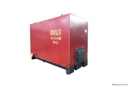 Котел КВр 0.6 К HeatExpert