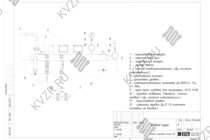 Отвод пара парового котла КП 1000 на мазуте