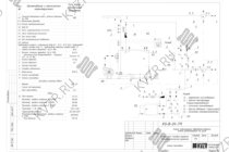 Схема тепловая котла